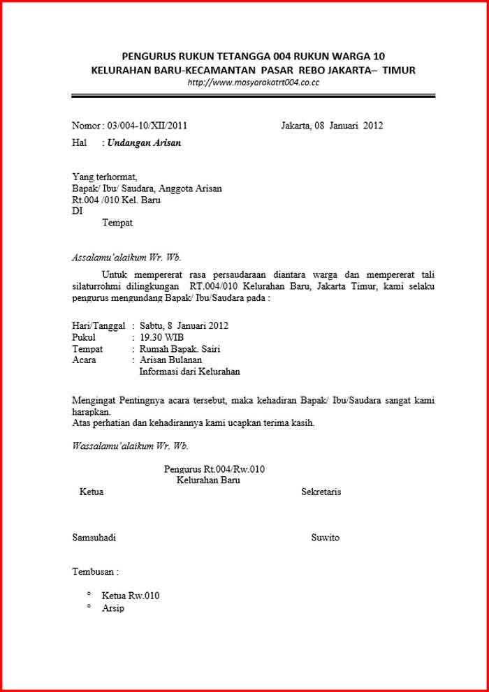 Contoh Surat Undangan Pemilihan Rt Daily Blog Networks